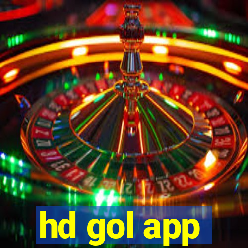 hd gol app